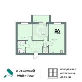 60,2 м², 3-комнатная квартира 3 850 000 ₽ - изображение 69