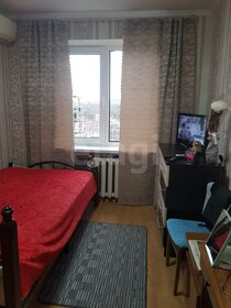 70 м², 3-комнатная квартира 8 999 990 ₽ - изображение 35