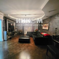 Квартира 146,5 м², 4-комнатная - изображение 1