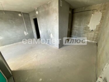 27,7 м², квартира-студия 4 700 000 ₽ - изображение 60