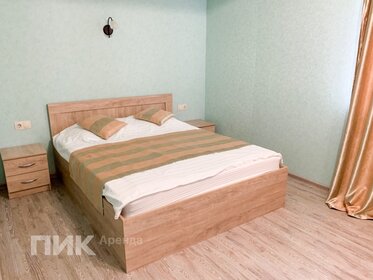 45 м², 2-комнатная квартира 45 000 ₽ в месяц - изображение 50