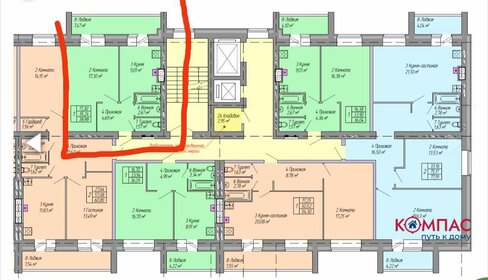 Квартира 42,5 м², 1-комнатная - изображение 1