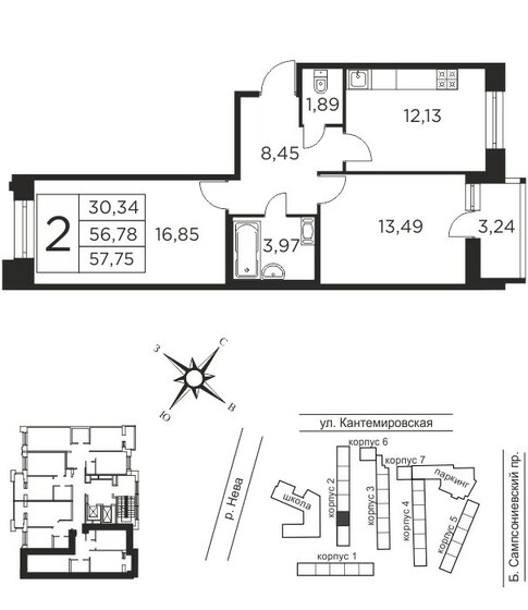 56,8 м², 2-комнатная квартира 17 730 000 ₽ - изображение 1