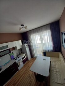 53,9 м², 2-комнатная квартира 2 470 000 ₽ - изображение 23