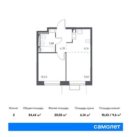 35,2 м², 1-комнатная квартира 6 350 000 ₽ - изображение 52