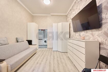 91,3 м², 3-комнатная квартира 23 420 000 ₽ - изображение 41