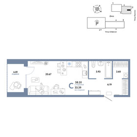 Квартира 38,2 м², студия - изображение 1