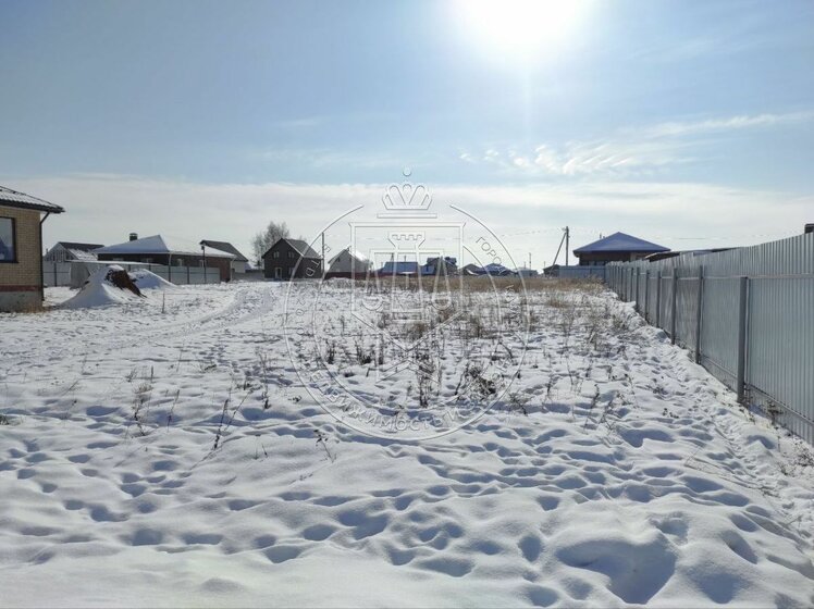 66,4 м², 1-комнатная квартира 105 280 000 ₽ - изображение 23