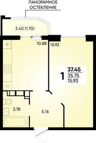 Квартира 37,5 м², 1-комнатная - изображение 1