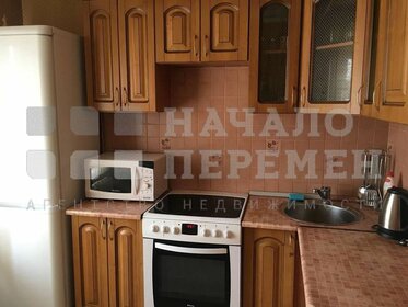 70 м², 2-комнатная квартира 35 000 ₽ в месяц - изображение 2