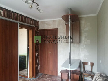 22,4 м², квартира-студия 1 550 000 ₽ - изображение 62