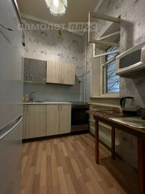 16,9 м², квартира-студия 1 400 000 ₽ - изображение 25