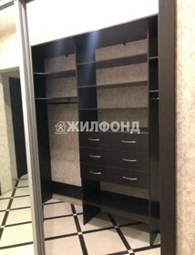 50 м², 2-комнатная квартира 7 800 000 ₽ - изображение 35