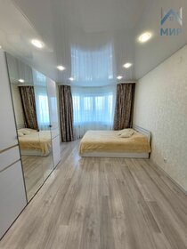 64 м², 2-комнатная квартира 6 499 000 ₽ - изображение 68