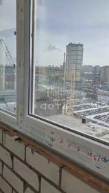 Купить квартиру без посредников у станции Первомайская в Ростове-на-Дону - изображение 3