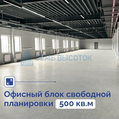 500 м², помещение свободного назначения - изображение 4