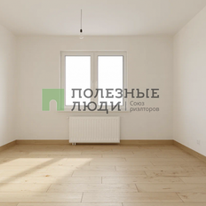 Квартира 38,2 м², 1-комнатная - изображение 2