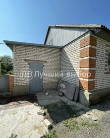 Купить 4-комнатную квартиру распашонку в округе Центральный в Тюмени - изображение 24