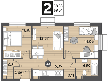 61,1 м², 2-комнатная квартира 8 225 406 ₽ - изображение 63