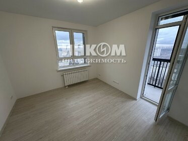 60,3 м², 2-комнатная квартира 17 500 000 ₽ - изображение 45