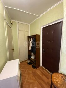 Купить двухкомнатную квартиру с отделкой под ключ в районе Дмитровский в Москве и МО - изображение 3