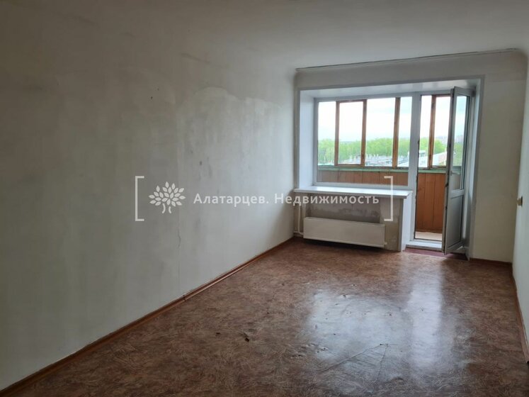 60 м², 2-комнатная квартира 7 400 000 ₽ - изображение 32