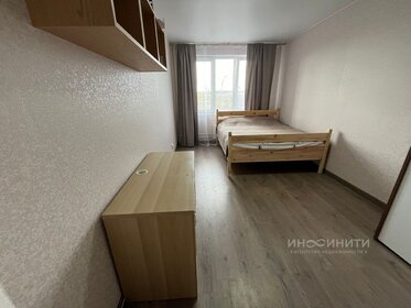 51,1 м², 2-комнатная квартира 7 850 000 ₽ - изображение 47
