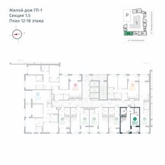 Квартира 38,6 м², 1-комнатная - изображение 2