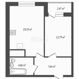 Квартира 45,5 м², 2-комнатная - изображение 2