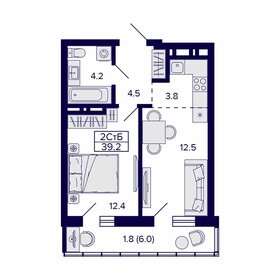 39,2 м², 2-комнатная квартира 8 120 000 ₽ - изображение 38