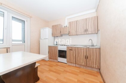 42,1 м², 1-комнатная квартира 7 190 000 ₽ - изображение 95