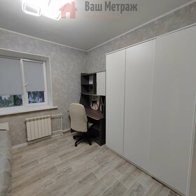 172,4 м² дом, 10 соток участок 9 980 000 ₽ - изображение 85