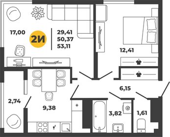 42,5 м², 2-комнатная квартира 4 900 000 ₽ - изображение 81