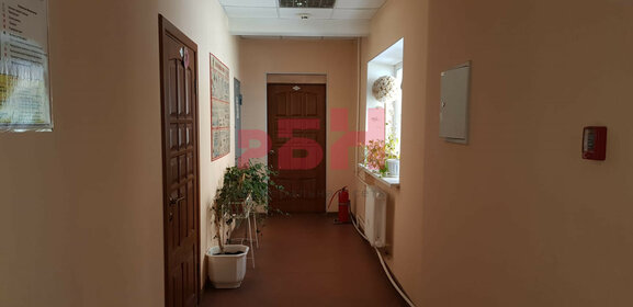 Купить квартиру с дизайнерским ремонтом в Мытищах - изображение 43