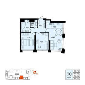 Квартира 60,2 м², 3-комнатная - изображение 1