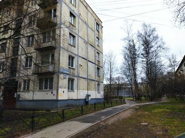 Купить квартиру в новостройке в ЖК «ZNAK город будущего» в Удмуртской Республике - изображение 31