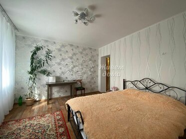 23,6 м², квартира-студия 10 650 471 ₽ - изображение 73