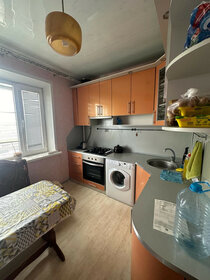 Купить квартиру рядом с озером у станции Есенинская в Москве и МО - изображение 1