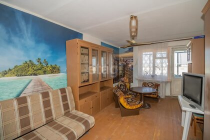 31,2 м², 1-комнатная квартира 2 940 000 ₽ - изображение 37