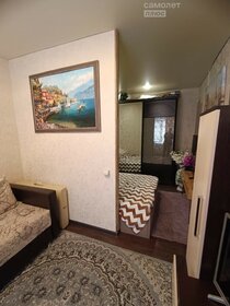 30,6 м², 1-комнатная квартира 2 649 000 ₽ - изображение 55