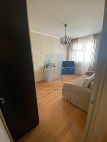 64,1 м², 2-комнатная квартира 9 287 250 ₽ - изображение 39