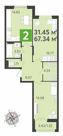 Квартира 67,3 м², 2-комнатная - изображение 1