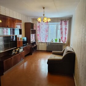 43,5 м², 2-комнатная квартира 3 250 000 ₽ - изображение 9