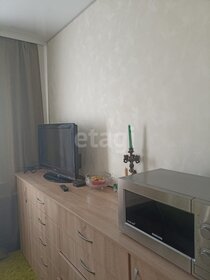 60 м² дом, 15,5 сотки участок 12 300 000 ₽ - изображение 37