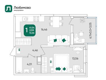 40 м², 1-комнатная квартира 3 500 000 ₽ - изображение 74