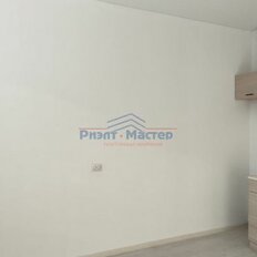 Квартира 18,9 м², 1-комнатная - изображение 1