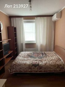 33,3 м², квартира-студия 3 296 700 ₽ - изображение 59