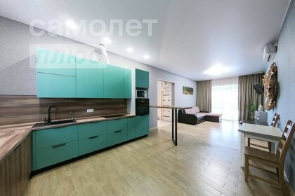 160 м² дом, 7 соток участок 10 900 000 ₽ - изображение 45