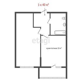 Квартира 40 м², 1-комнатная - изображение 1