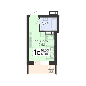 18 м², 1-комнатная квартира 1 600 000 ₽ - изображение 36